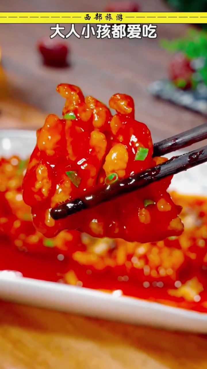 糖醋棒子鱼像我这样做,香甜酥脆,大小小孩都爱吃 每日美食分享 家常菜 糖醋鱼家常做法 年夜