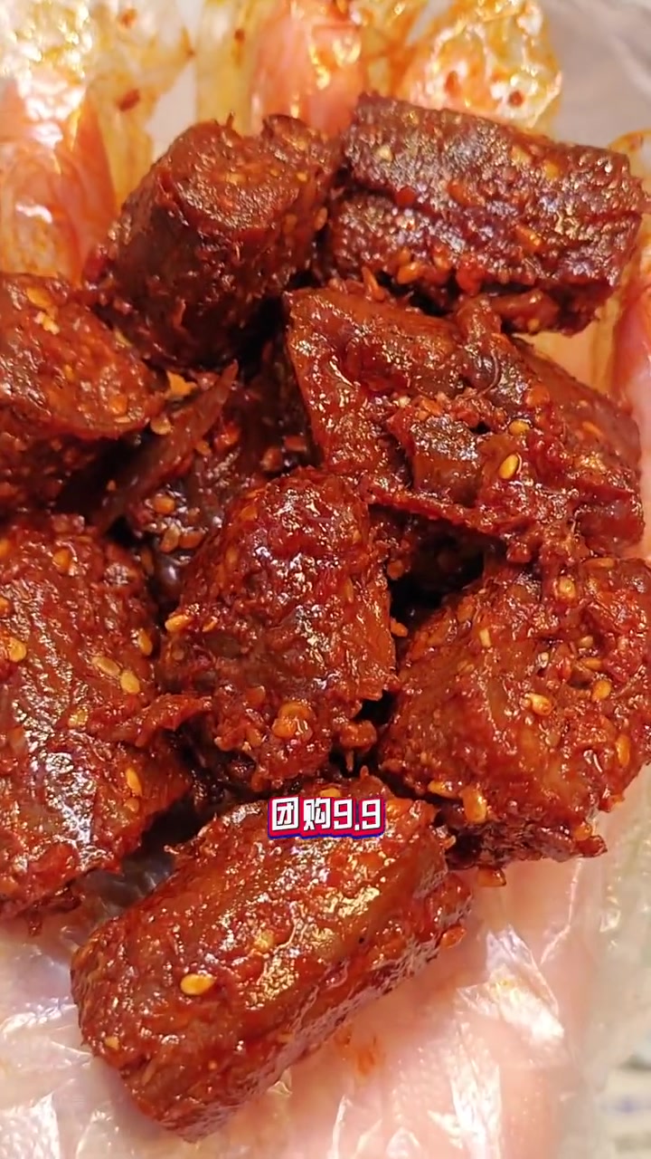 绝味鸭脖!香甜麻辣爽!爆好吃够绝味 爆一脖 一份39块9的快乐 新春年味大赏