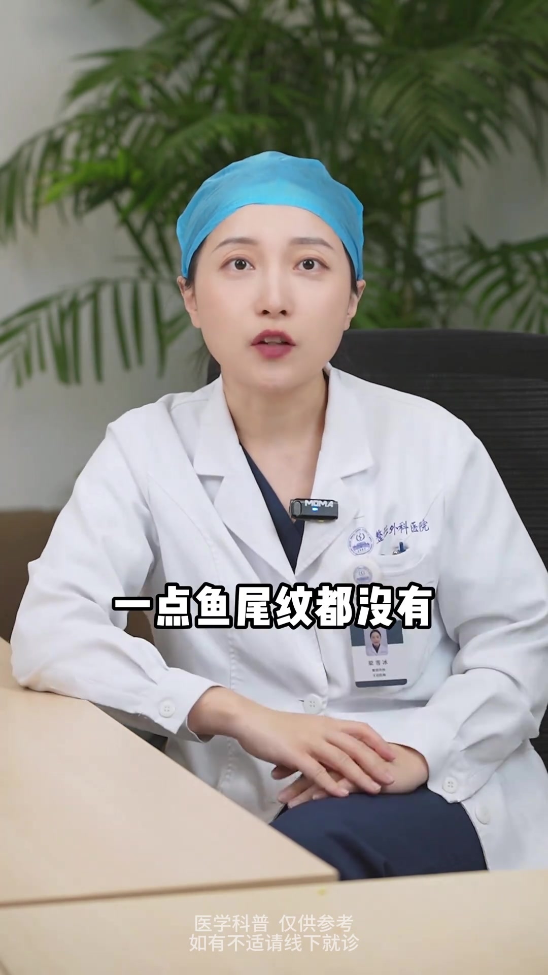 一支肉毒素够打全脸吗?一般每个部位会用到多少单位呢?除皱针 抗衰老逆龄去皱纹 皱纹 肉毒