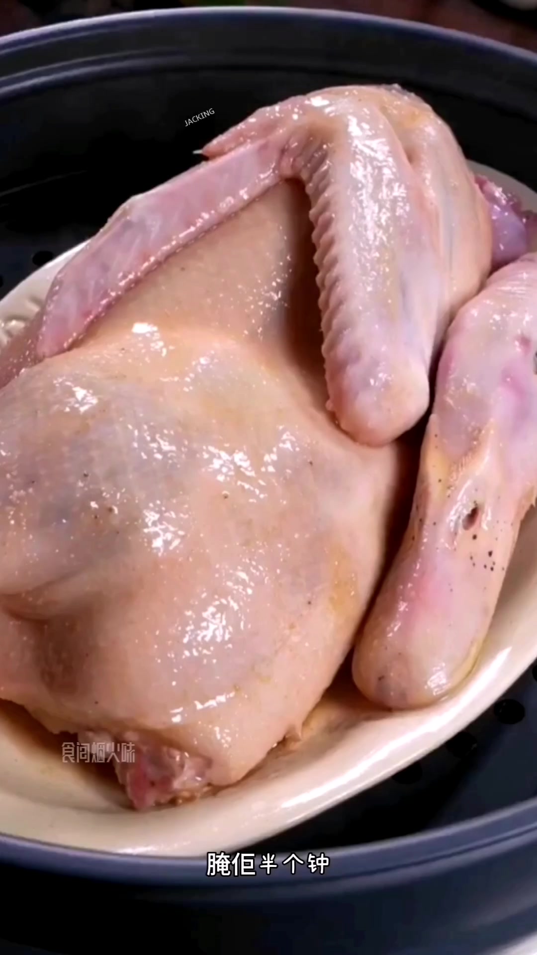 老广家常沙姜竹盐鸭