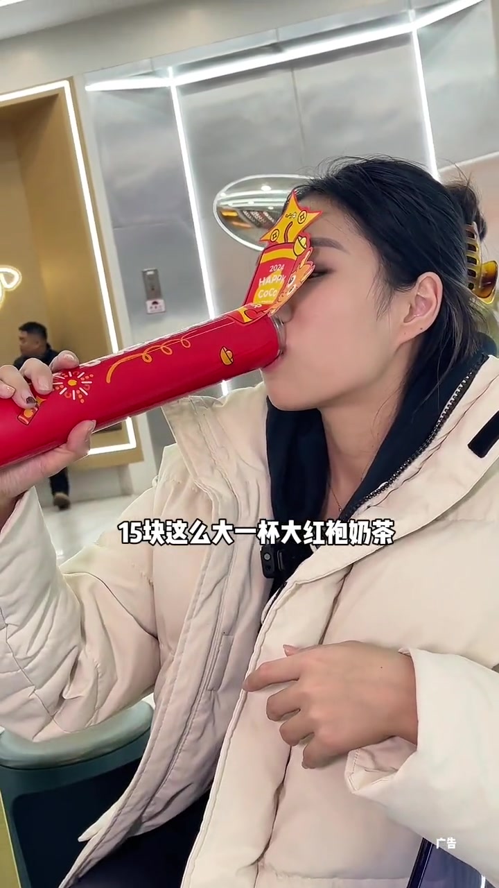 CoCo家奶茶怎么都换成炮筒了!?两桶套餐还送泡泡机 coco奶茶 coco新品 coco