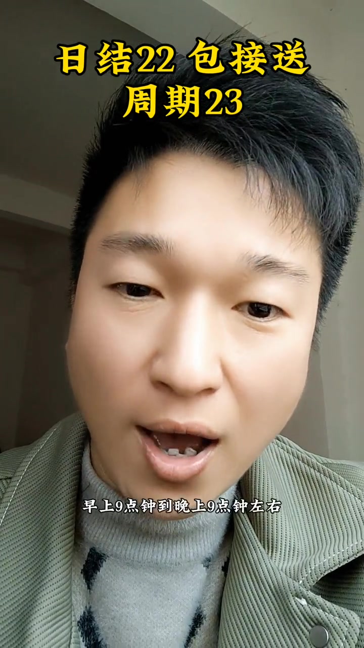 蔬菜打包 包装工