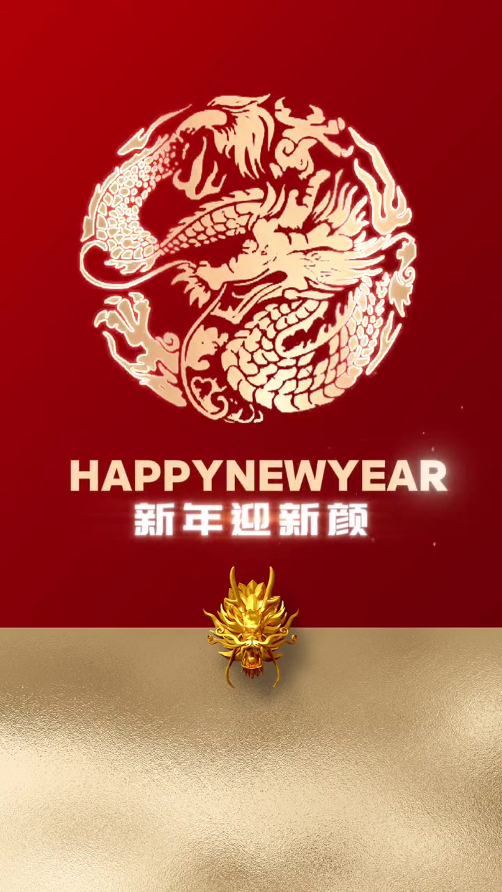 新年养生按摩疗愈SPA模板|一键替换|文字音乐视频全部可修改 SPA文案视频|养生文案视频