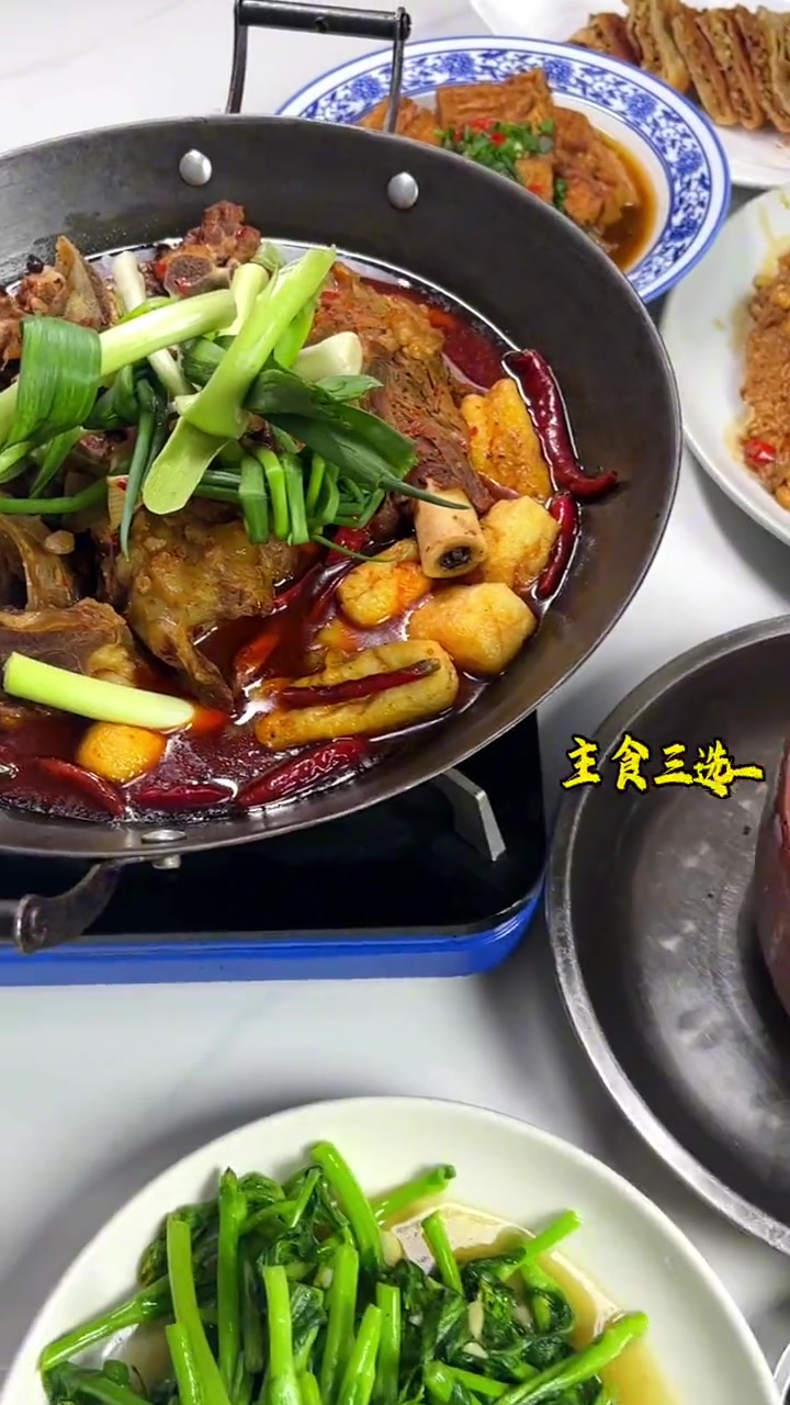 宜章南京洞好粥道出新团购啦,98羊蝎子火锅套餐,14.8砂锅粥五种口味任你选择……宜章 宜