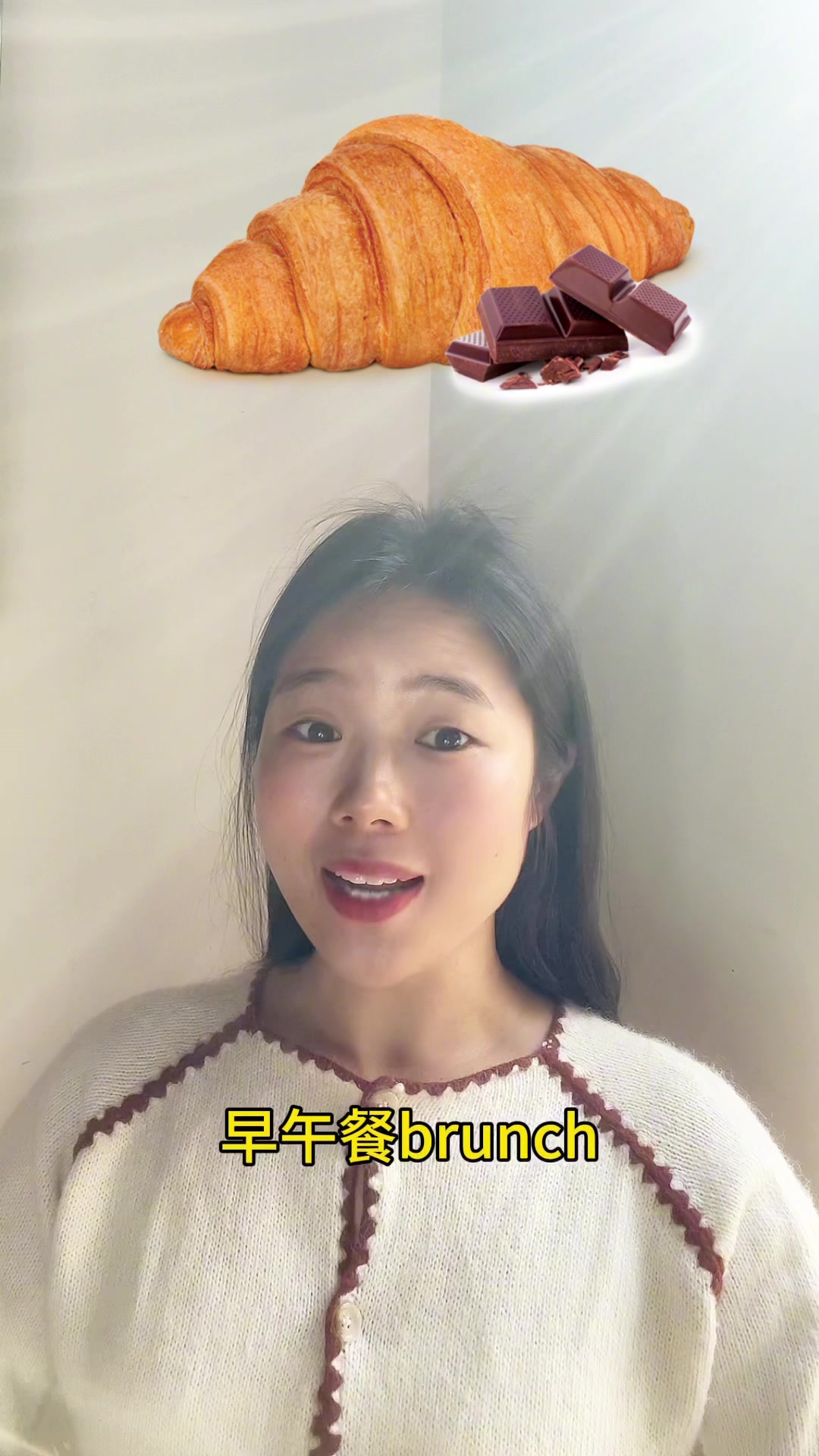 日常英语单词分享