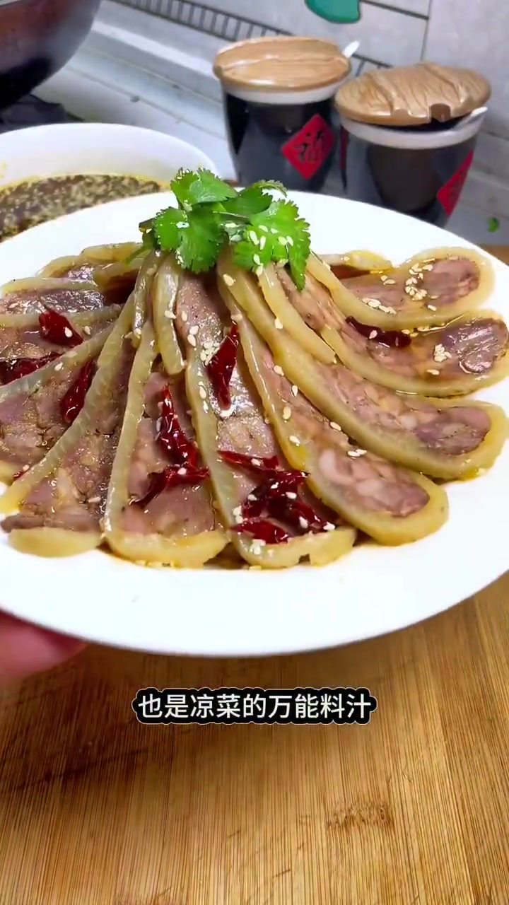 美好辽宁欢迎您 过年必备的万能调味汁,拌肉拌菜都特别香,非常好的拌凉菜调料汁配方 美味辽宁