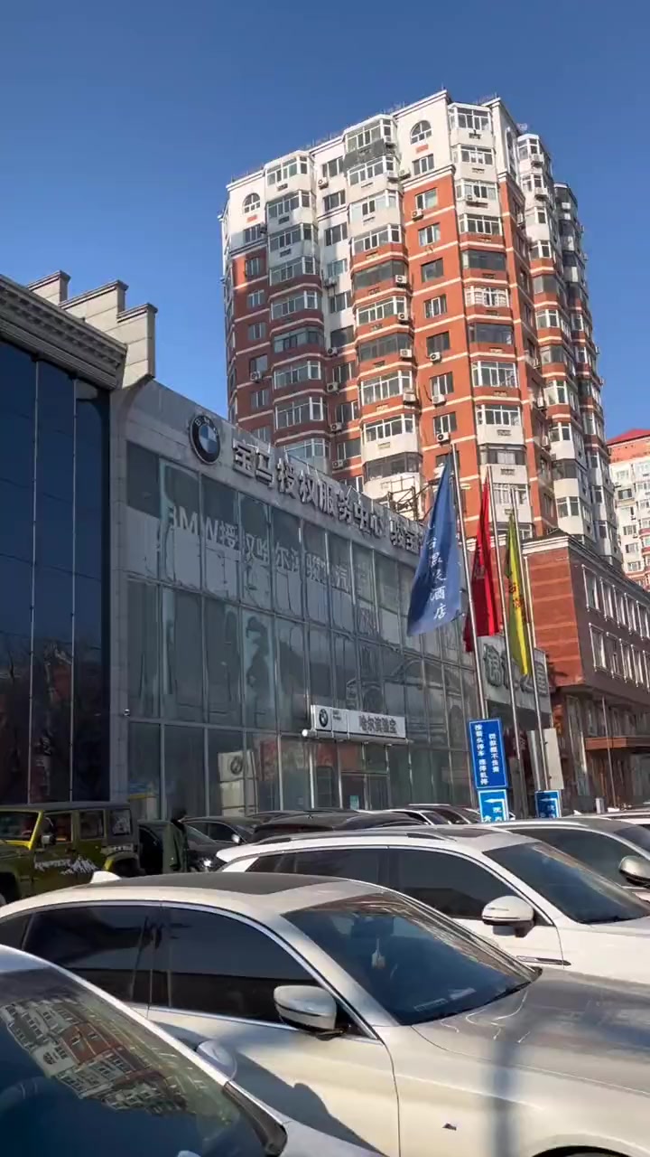 洗浴 洗浴汗蒸 青瓦台温泉酒店洗浴 体验南岗青瓦台温泉汗蒸