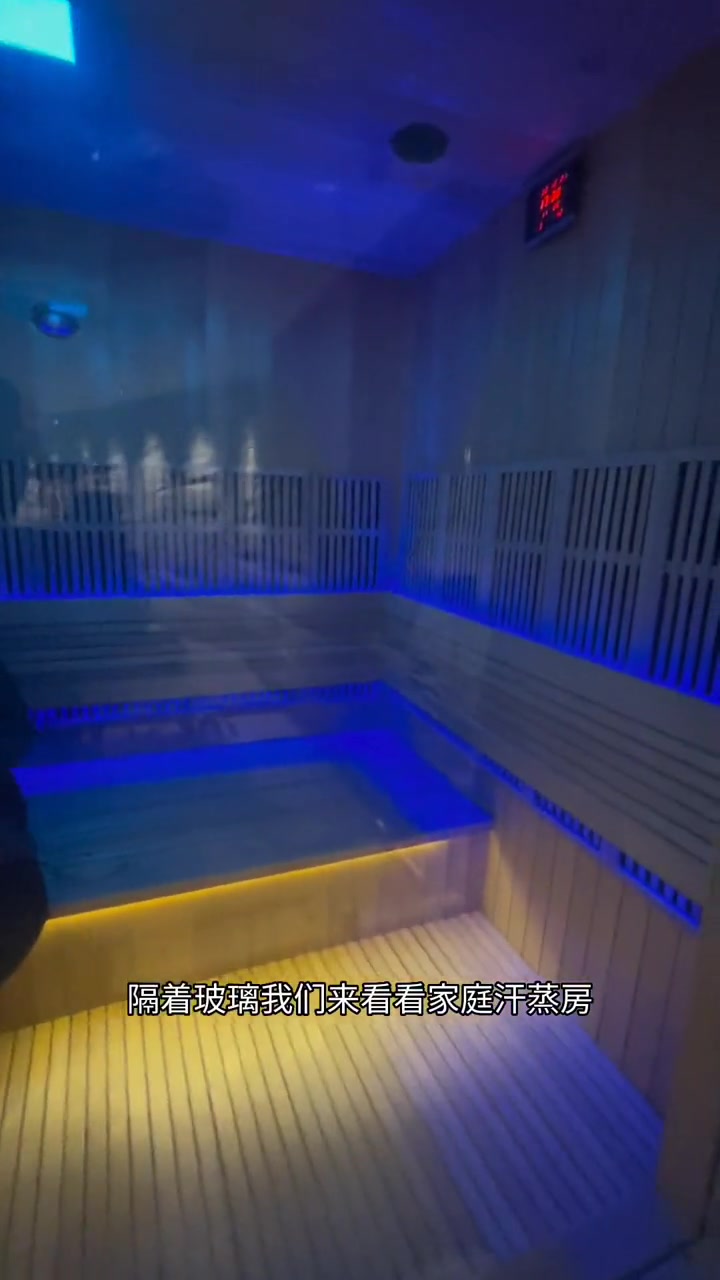 东莞卧龙山庄别墅家庭光波汗蒸房 别墅装修 豪宅 家庭汗蒸房 汗蒸房家用 汗蒸房定制