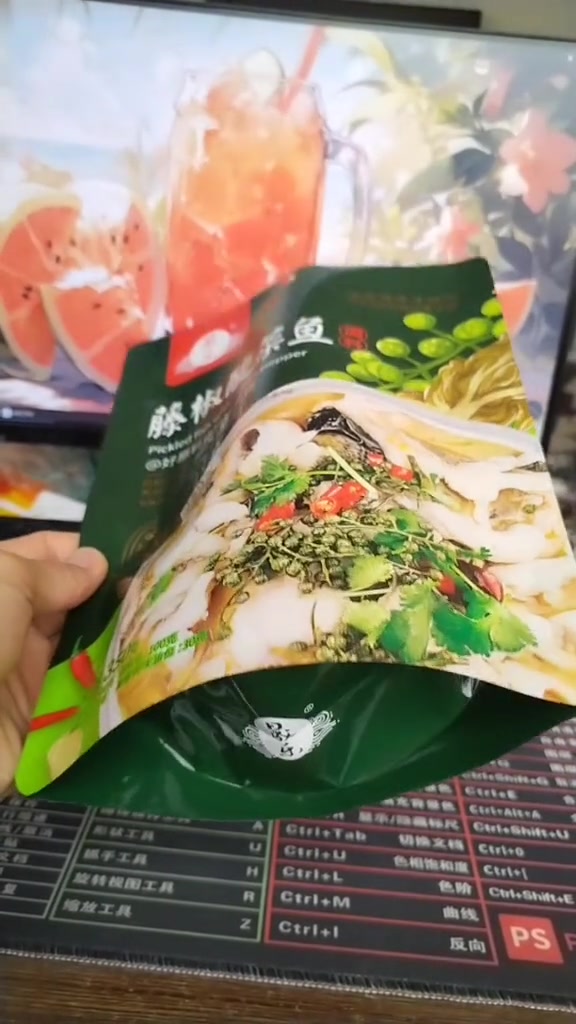 包装袋定制,酸菜鱼包装自立袋三边封袋。专业食品包装袋定做。厂家直供免费设计,预制菜包装。食
