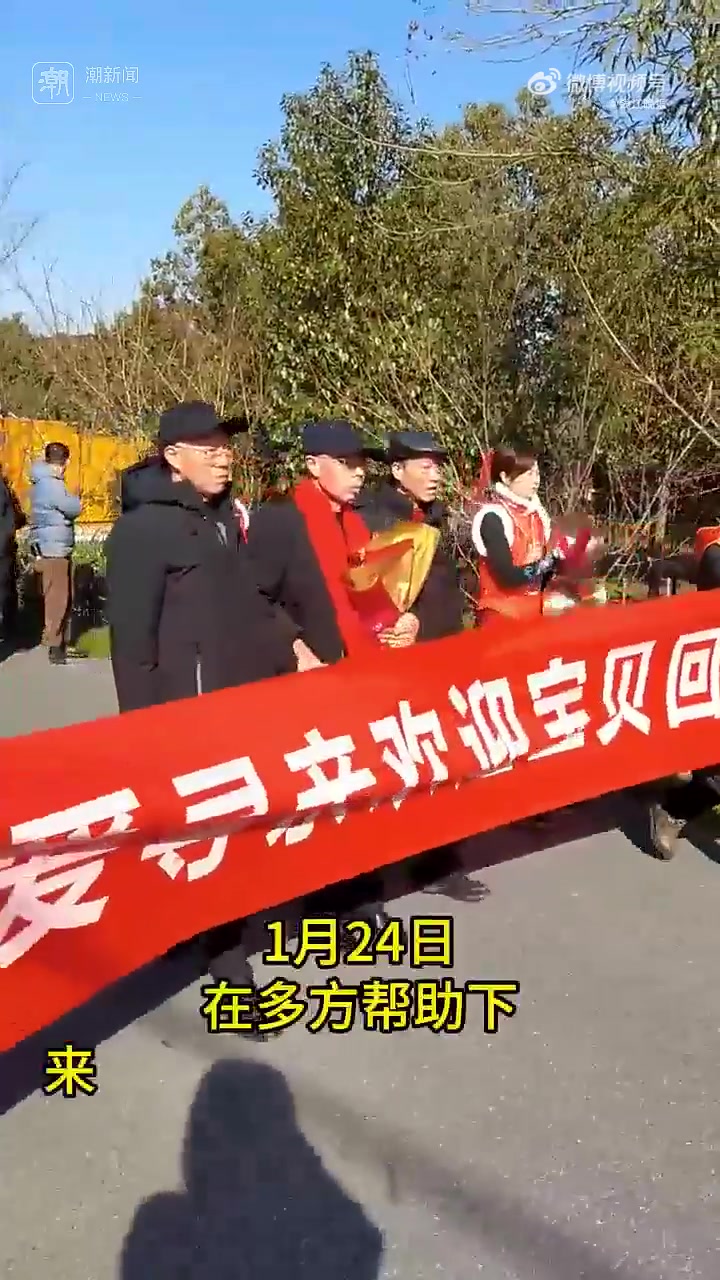 「91岁奶奶找回了失散55年的心肝宝贝」近日,嘉兴海宁盐官镇桃园村,91岁钱奶奶的家里特别