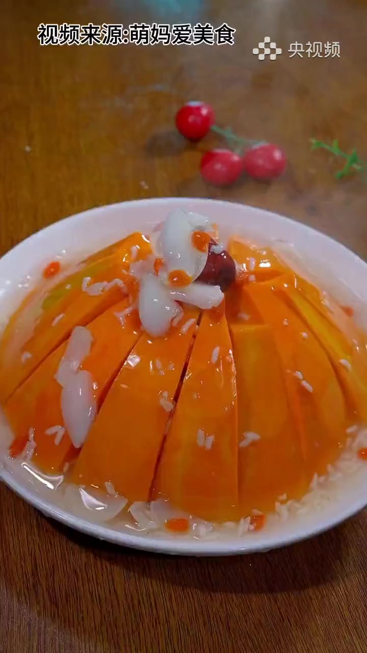 百合蒸南瓜,中式甜品安排上!