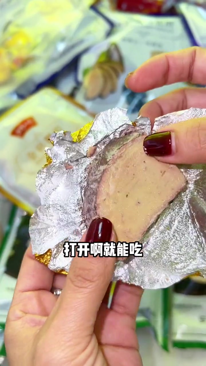 买法式鹅肝到庆鸿食材!六安美食 霍邱鹅肝 画中天鹅