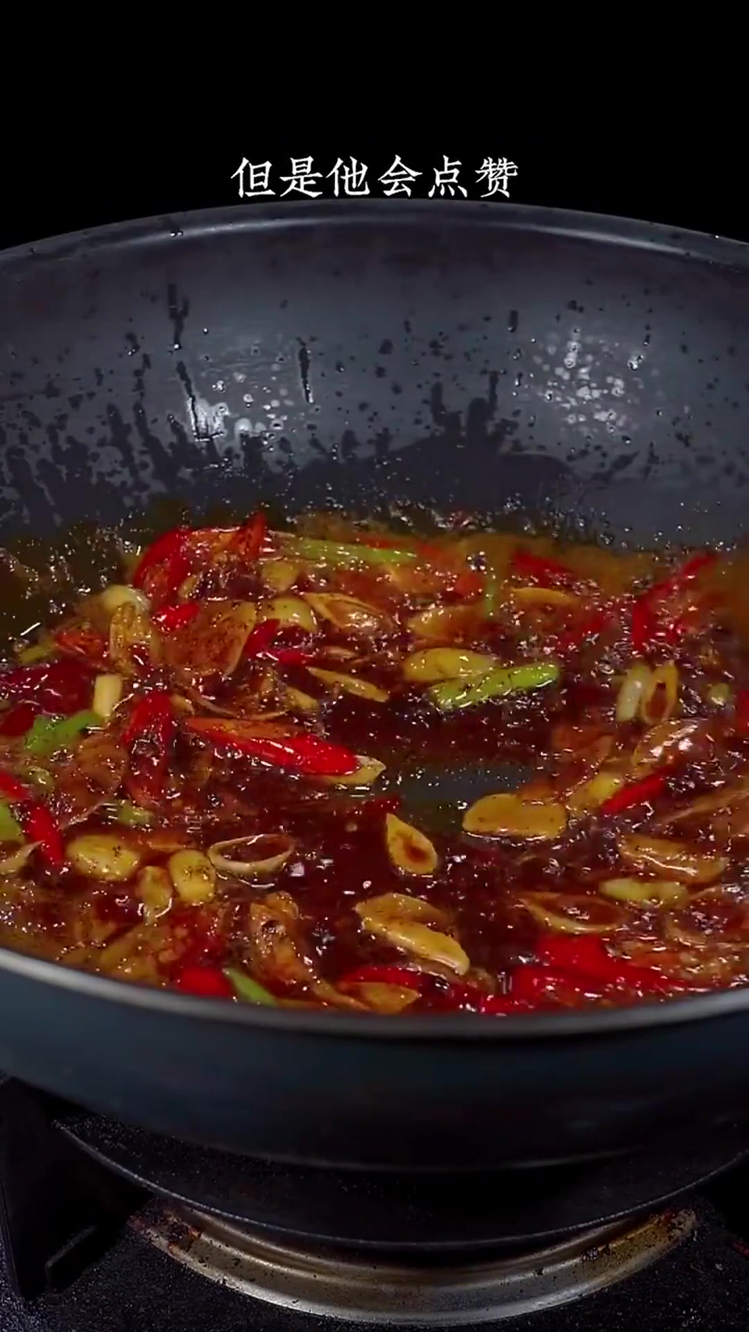 水煮肉片在家怎么做才好吃,今天我就把正确的方法交给你