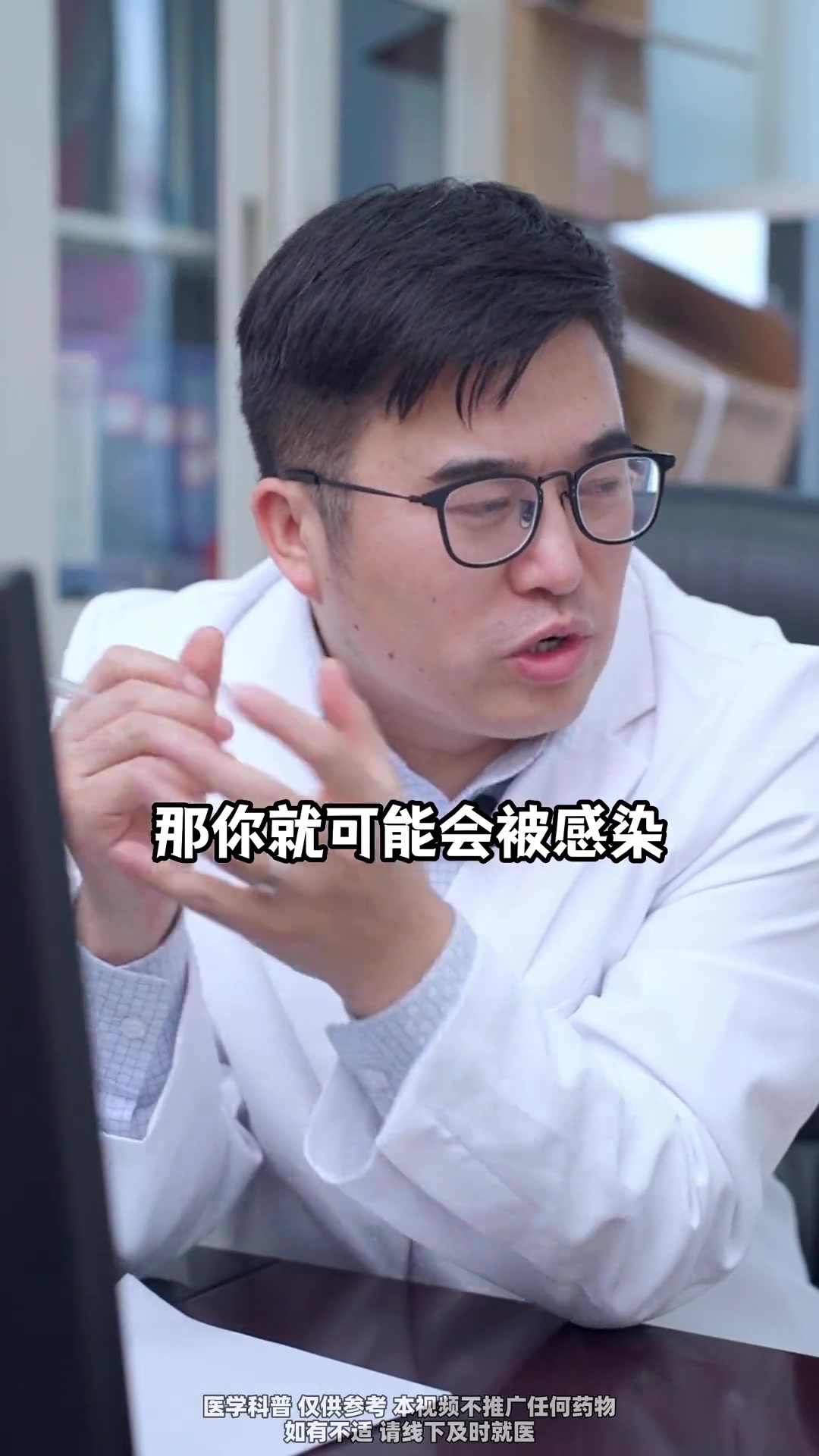 嘴巴里长了菜花,不要去口腔科哦。尖锐湿you 健康科普