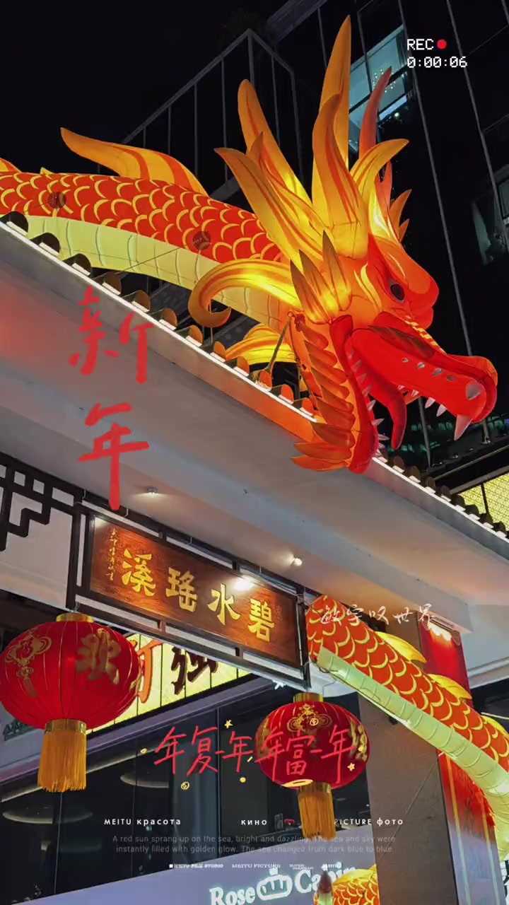 麦当劳的板烧鸡腿堡历史低价!还吃什么猪脚饭呀?!麦当劳 板烧鸡腿堡 麦当劳新品 金拱门