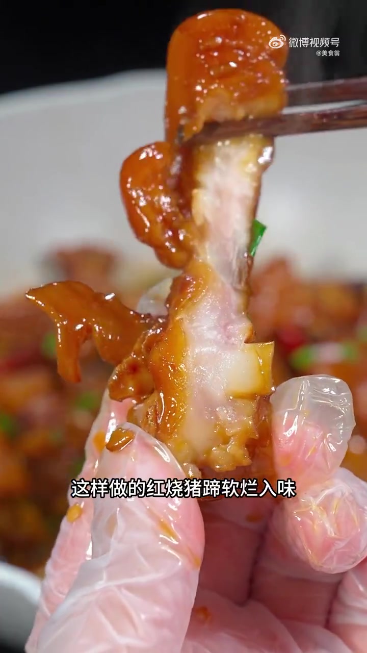 美味辽宁嘎嘎香 这样炖的猪蹄软烂入味,学会了年夜饭就是你的拿手菜