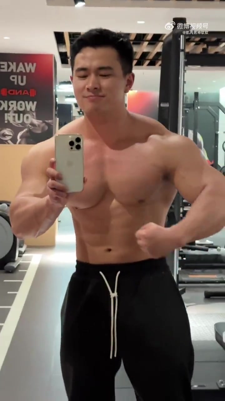 肌肉男怎么又变胖了,你还喜欢吗