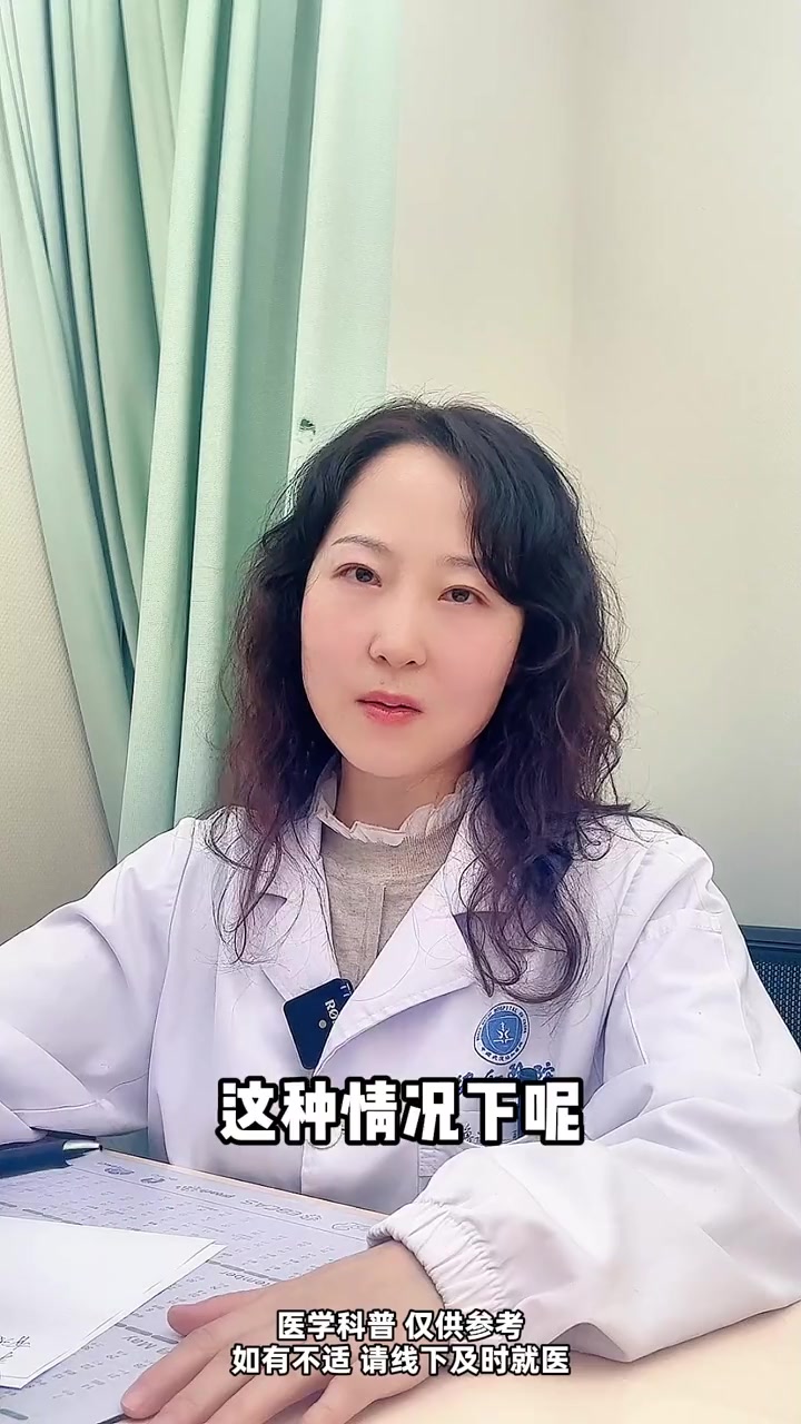 中医教你吃一日三餐 中医 饮食健康 养生 生活习惯