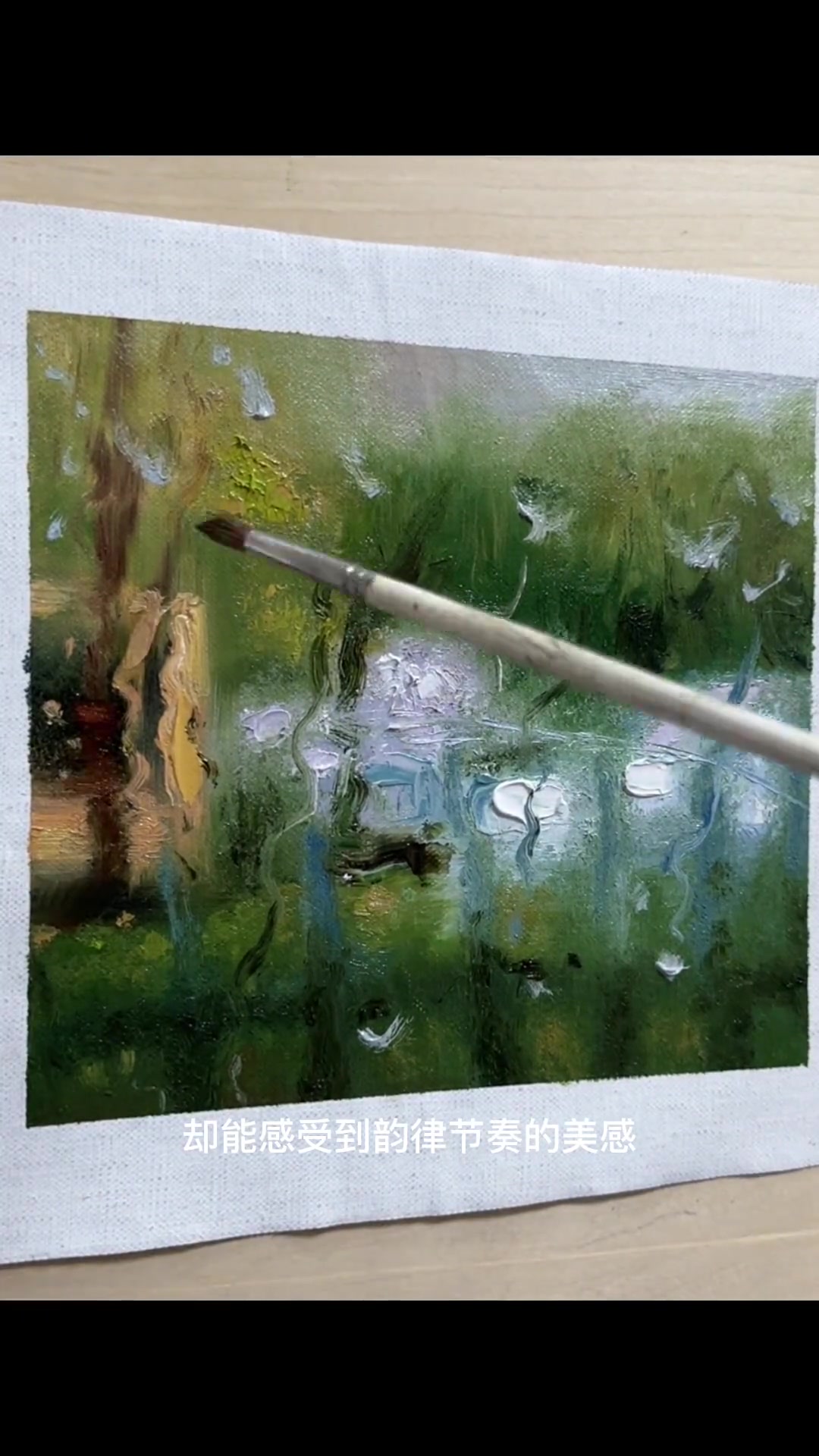 对一个写实画者来说,抽象绘画是难以理解的。但音乐好像让我悟到点什么?油画 艺术 音乐 绘画