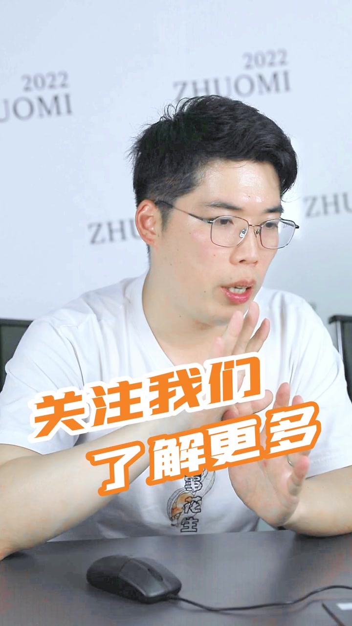 鸡蛋包装好不好?消费者是怎么认为的?
