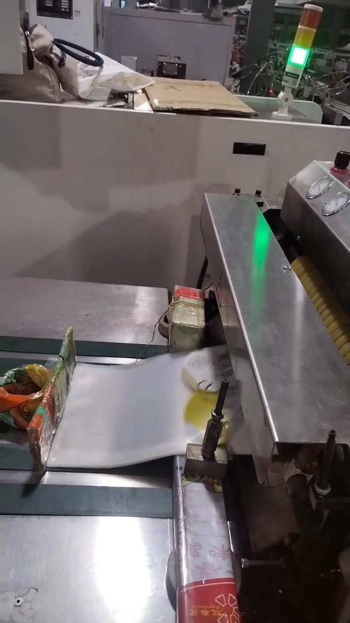 食品包装袋定制,黄鱼串包装袋,烧烤串包装袋,无骨鸡柳包装袋,炸鸡包装袋。食品包装 生产车间