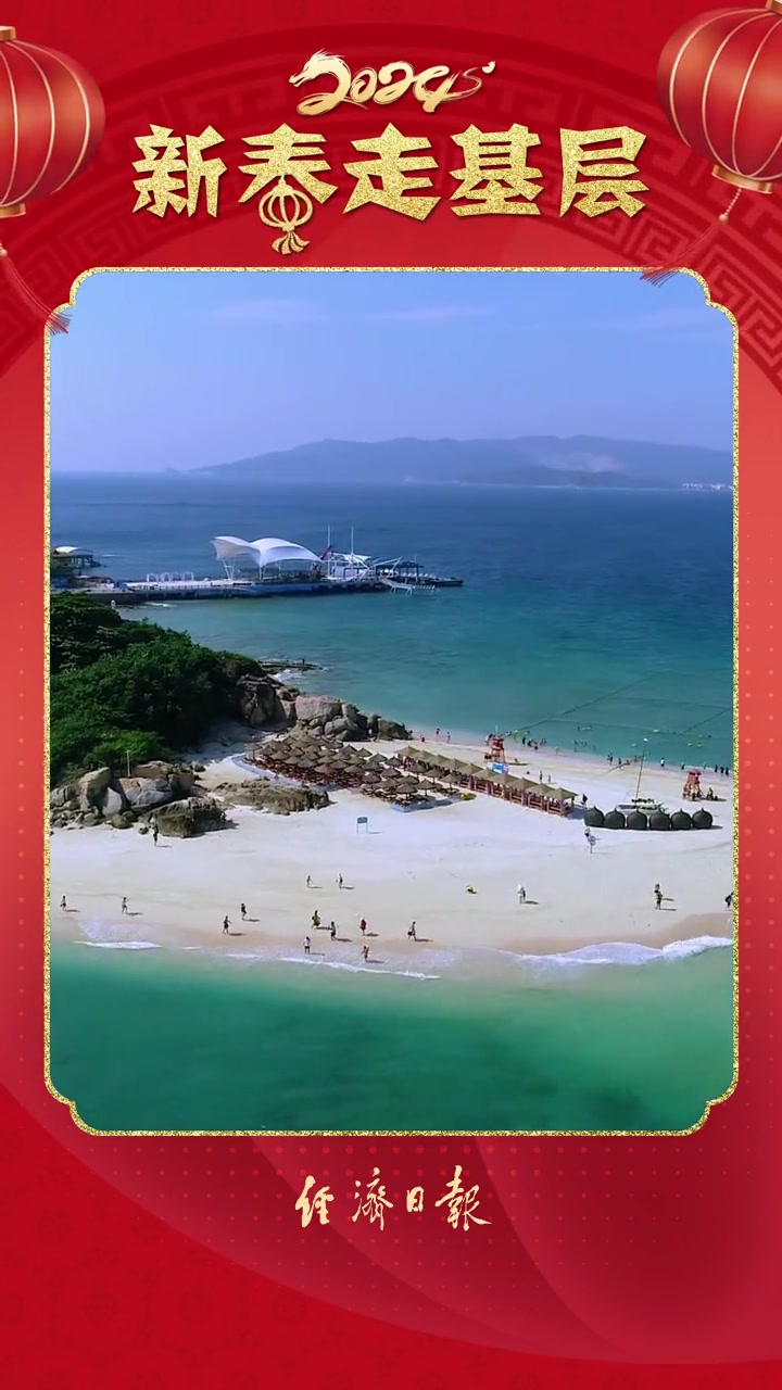 新春走基层|水下“种”珊瑚 海里筑“新家”|珊瑚礁生态系统是地球上生物多样性最丰富的典型生