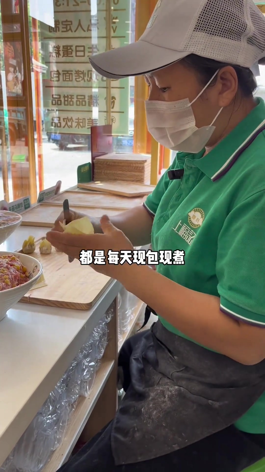 不到10块钱就可以吃上福记饺子云吞啦 国庆吃喝玩乐节 好好生活节 上福记饺子云吞 好吃不贵