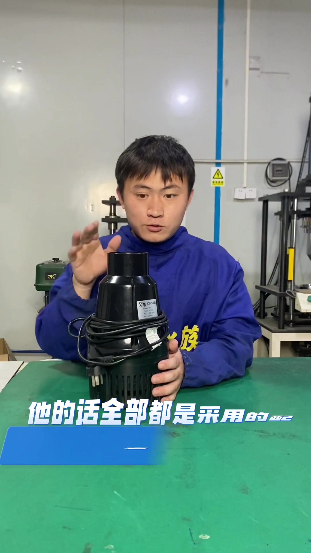 鱼池水泵专业养鱼专业设备
