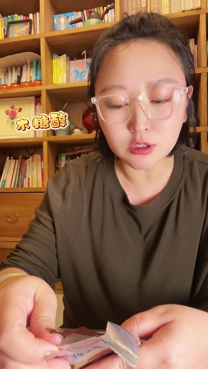 就这个饼干泡燕麦奶绝了!0蔗糖0反式脂肪酸,配料表太干净了 囤好货过大年 追剧小零食 巧克