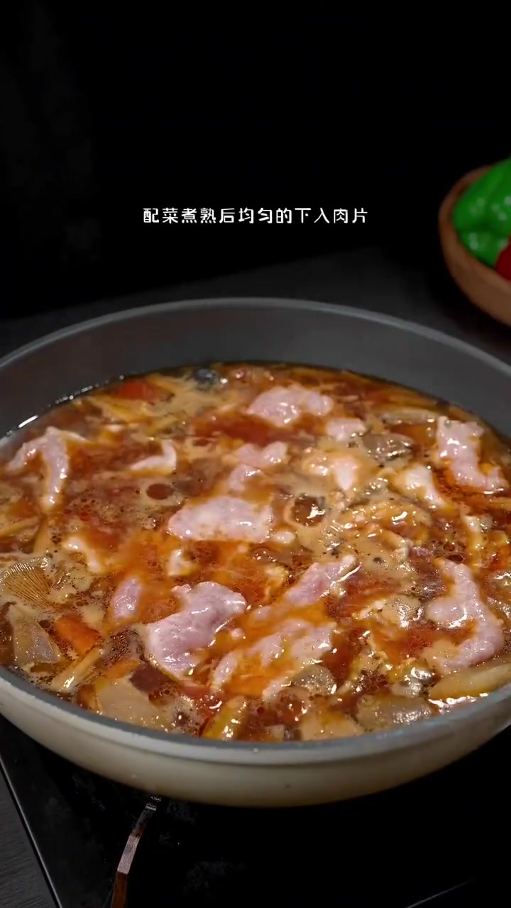 美食时刻 河南特色美食连汤肉片,逢年过节招待客人的必备美食(世界美食教程)