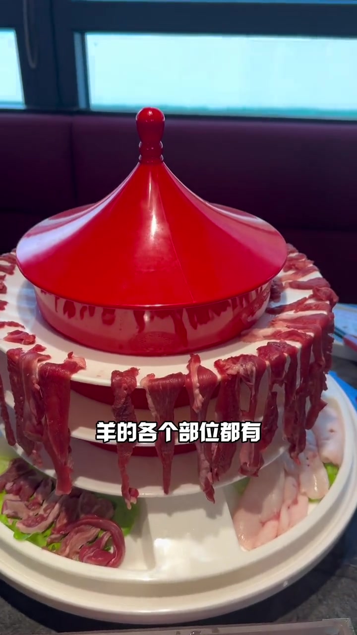老三亚人都爱吃的火锅 又开新店了 南门四季涮鲜肉 点亮三亚 三亚铜锅涮肉 没有什么是一顿火