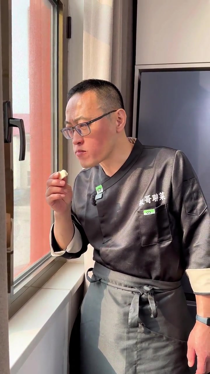 过年必吃凉菜,冰凉爽口的红酒梨来啦!一起学做菜 美食教程 年夜饭 你好天津 点赞天津