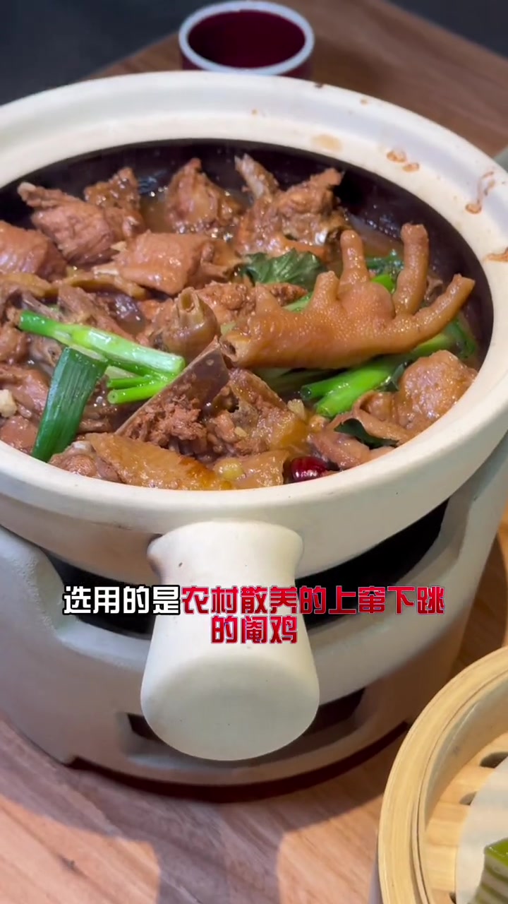 海南菜砂锅煲也太好吃了 啫啫煲 三亚美食 海南菜 新春玩乐指南