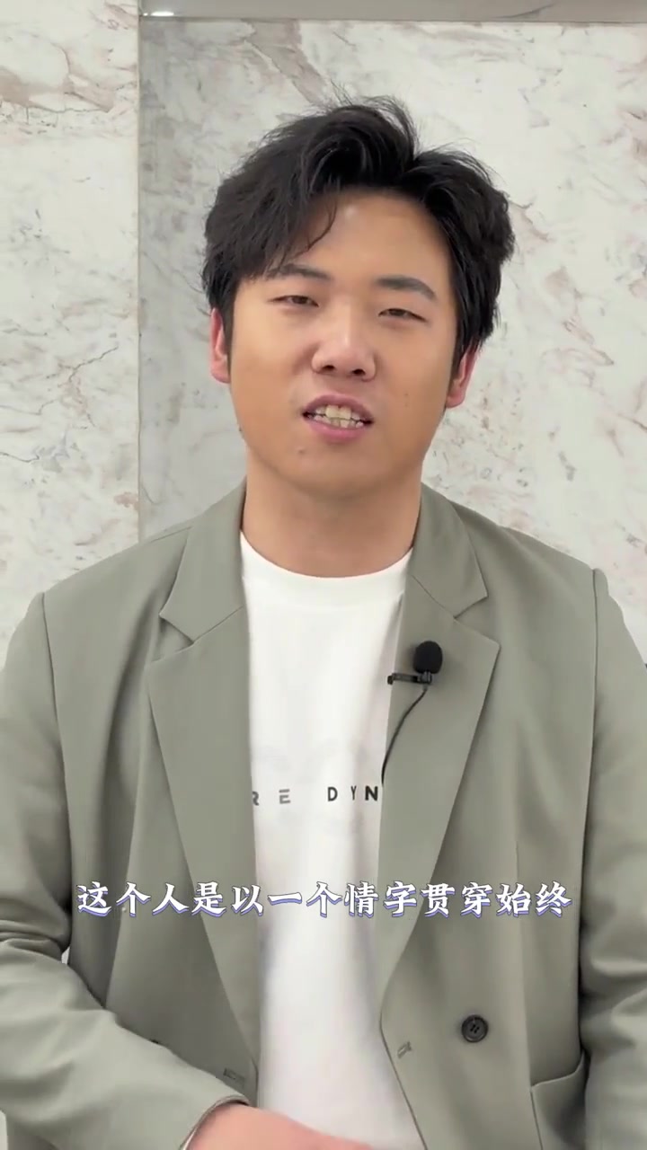 请分别用几个词来形容您眼中的纳兰性德 穿越时空的美食 纳兰性德 纳兰 韩潇 古诗词
