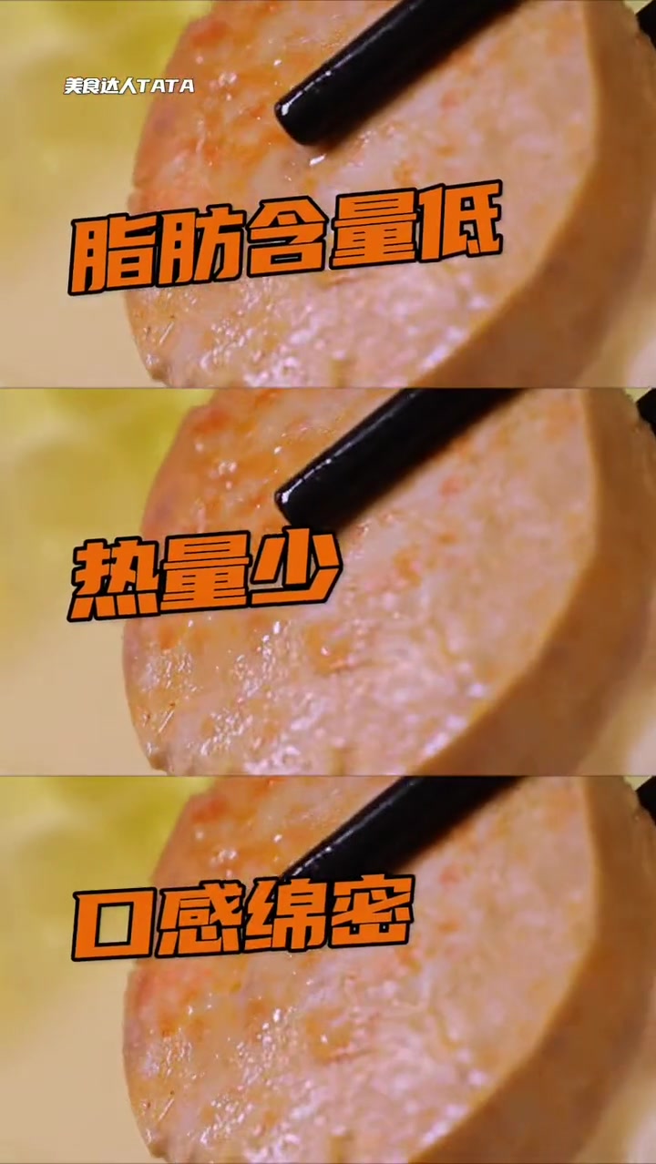 新春到元气寿司吃“鲍参翅肚”?!跟着tata探广州 元气寿司 寿司 广州美食
