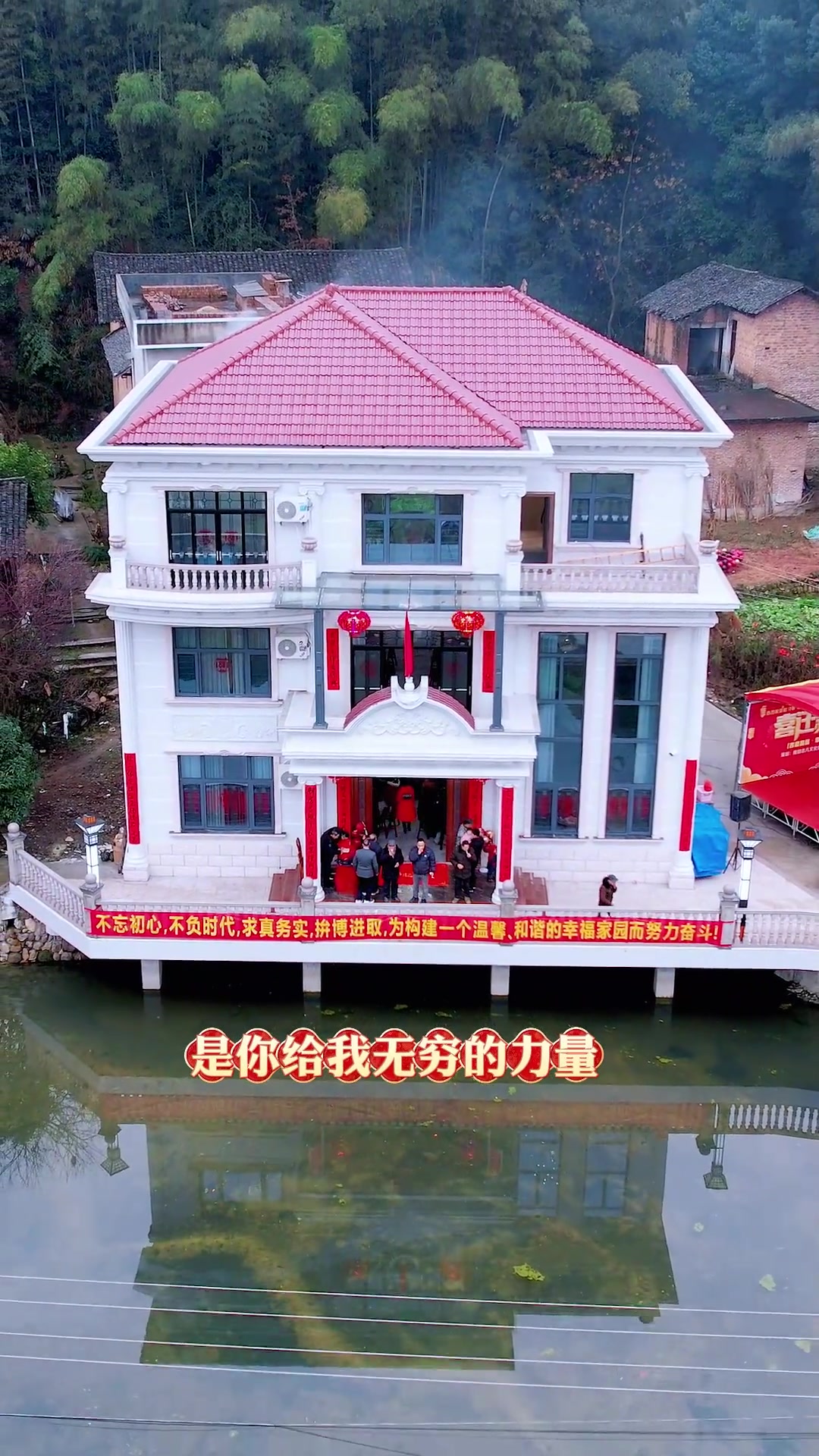 热烈祝贺阳总夫妇乔迁新居。感谢阳总信任我们志几团队。「隆回」志几逗散方 隆回亮哥 志几团队