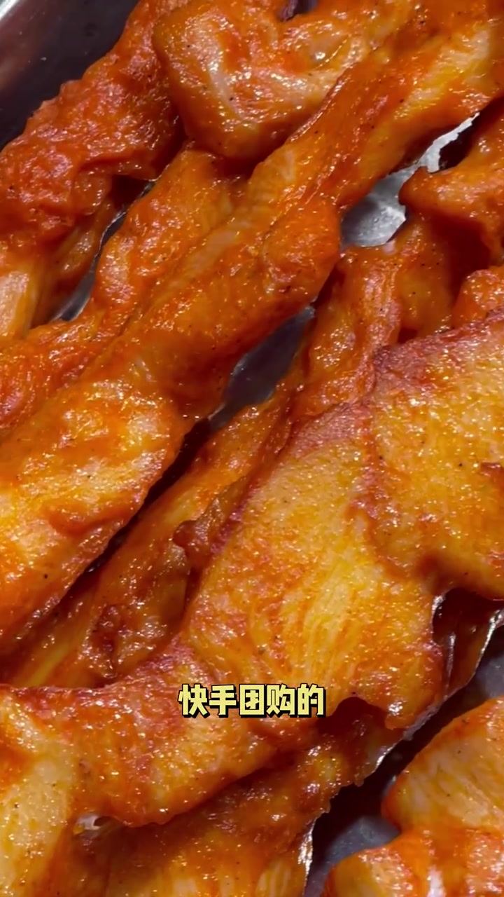 想吃正新鸡排的老铁,戳定位,吃同款!