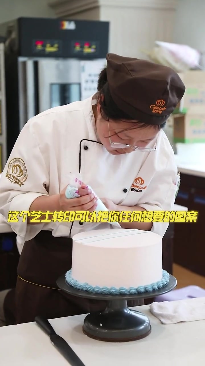 三晋大地的“吃货”学校又来了!带你一起了解西点蛋糕课堂!做蛋糕我们是认真的 学蛋糕 零基础