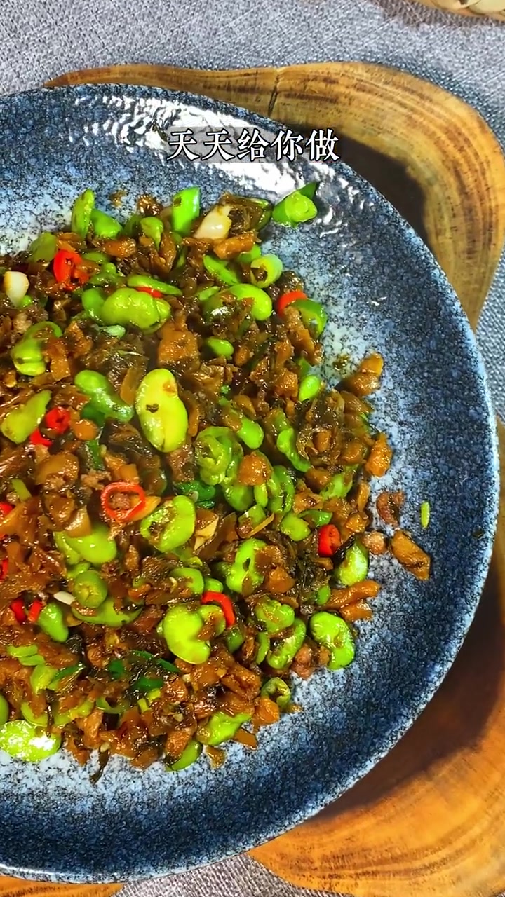 外婆菜炒蚕豆太下饭啦 家常菜 一起学做菜 外婆菜的家常做法
