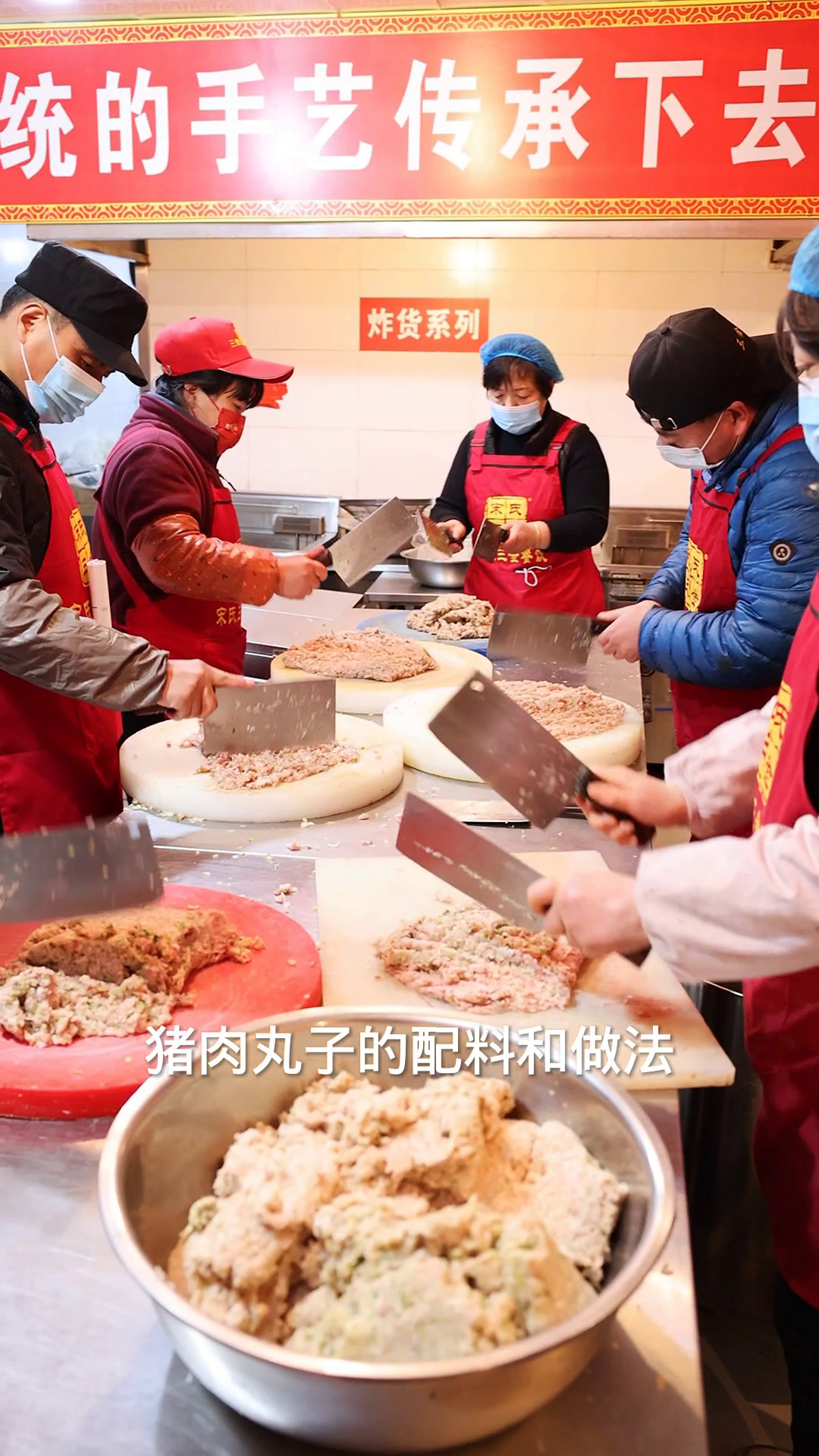 猪肉丸子的配料和做法