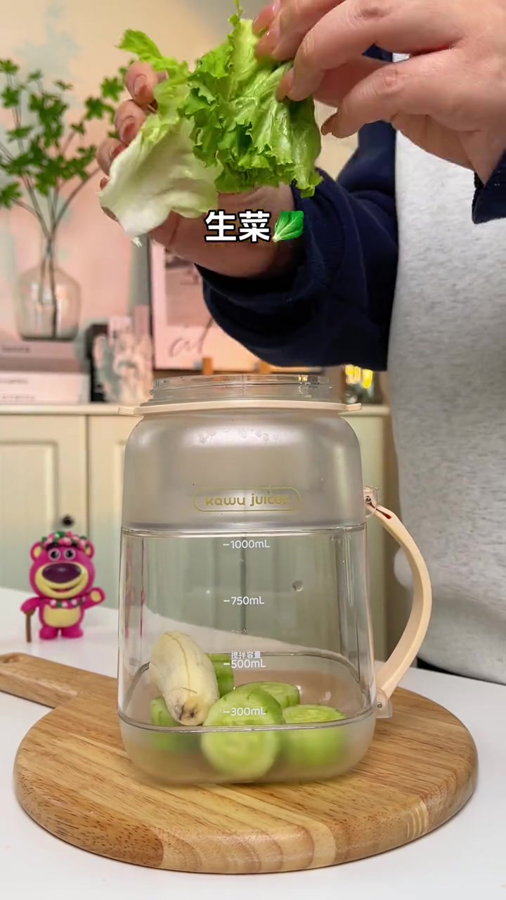 模特闺蜜安利给我的一款 果蔬汁 奶昔 搭配,细腻丝滑口感清新好喝!仙女都在喝什么