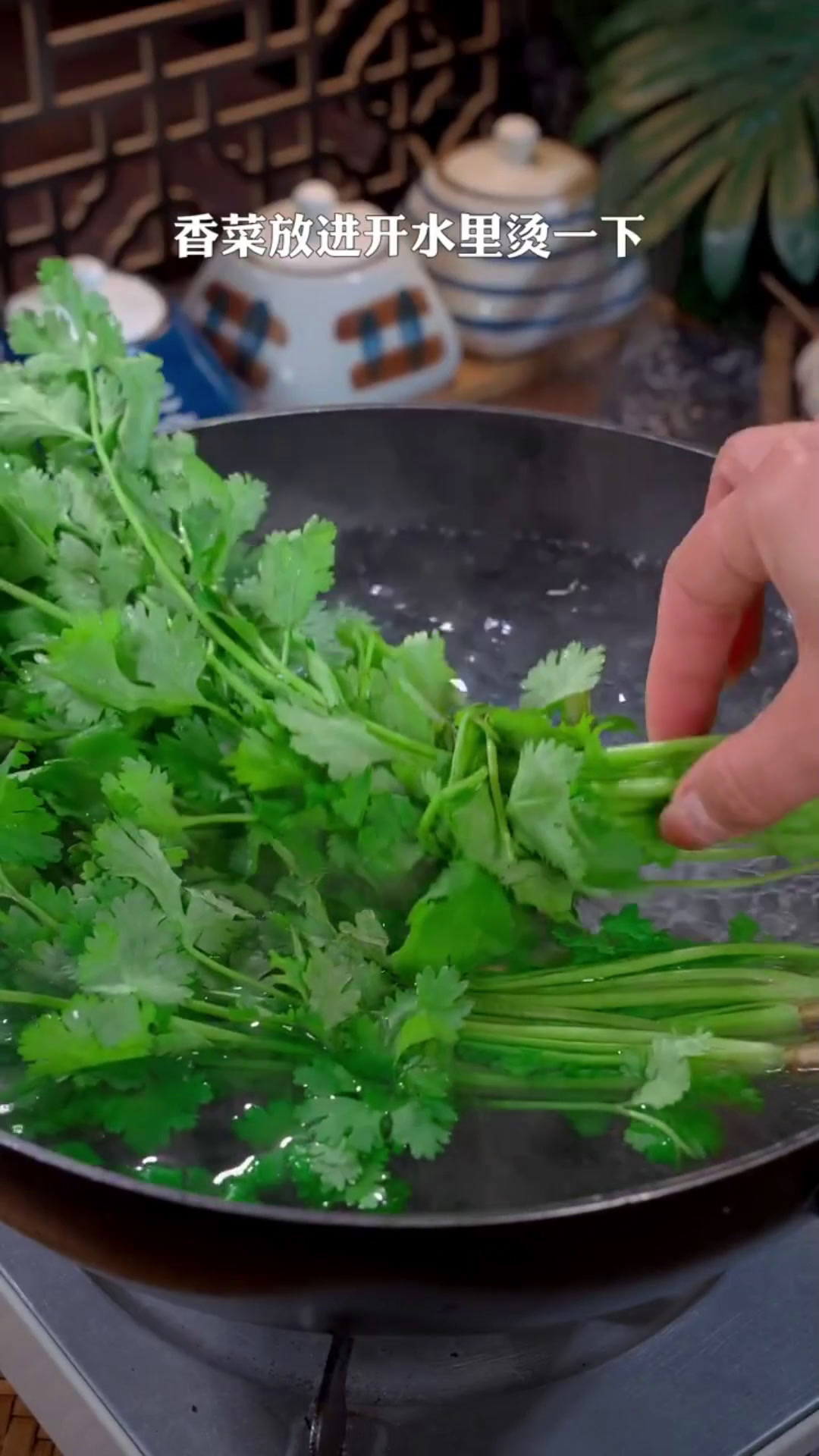 香菜肉丸子这样做
