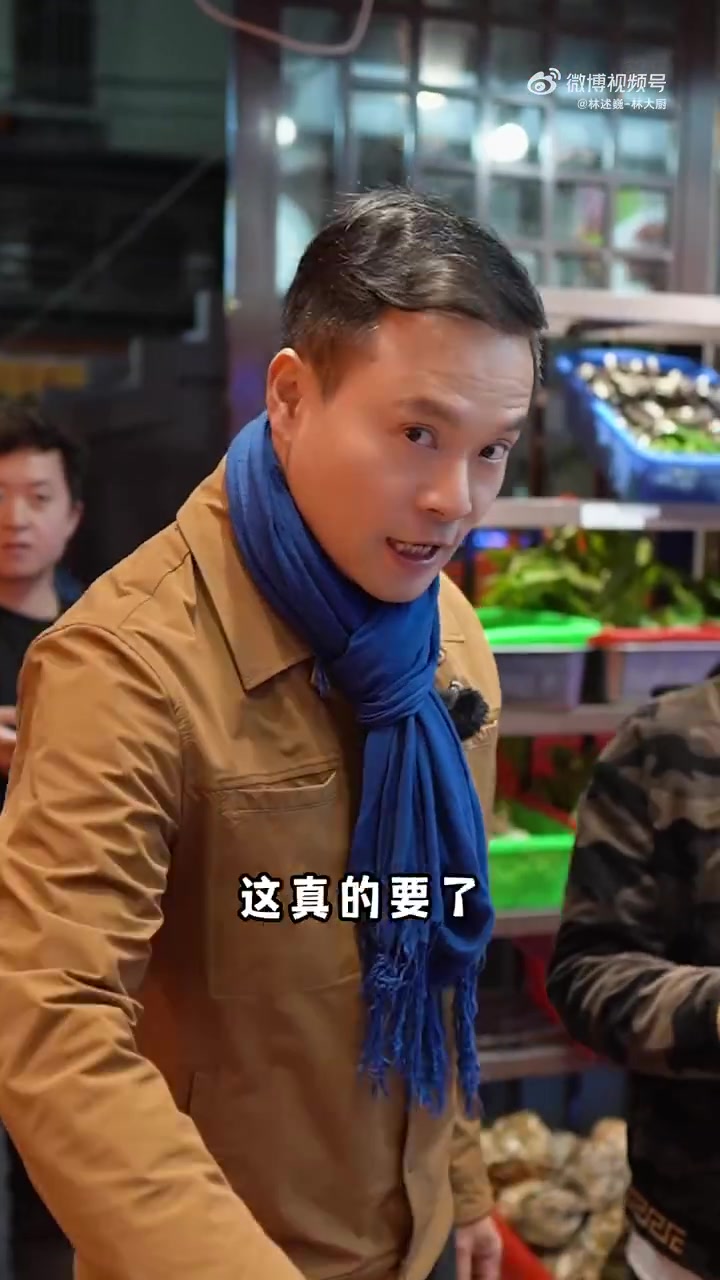你绝对无法想象,潮汕的一碗白粥有多少配菜!微博尝鲜计划 新年迎宝运 探店指南