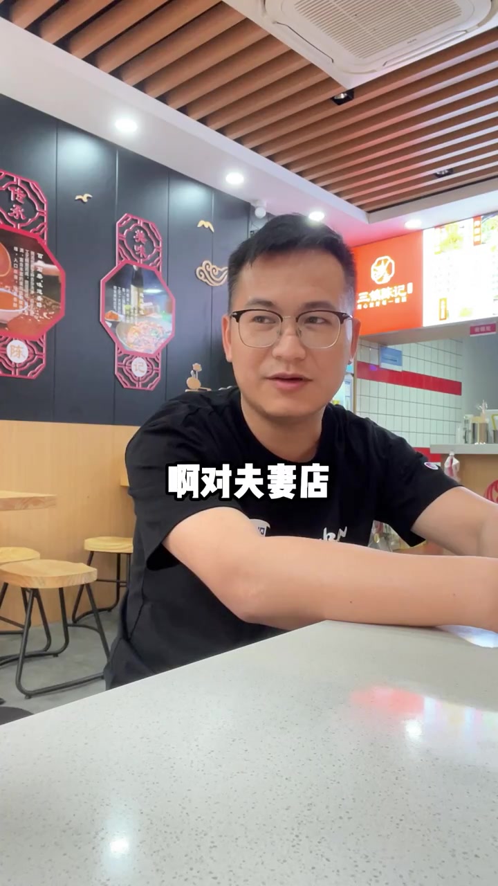 返乡创业在老家开一家面馆怎么样?采访湖北省荆州市监利市的陈记热干面老板的真实感受是这样。