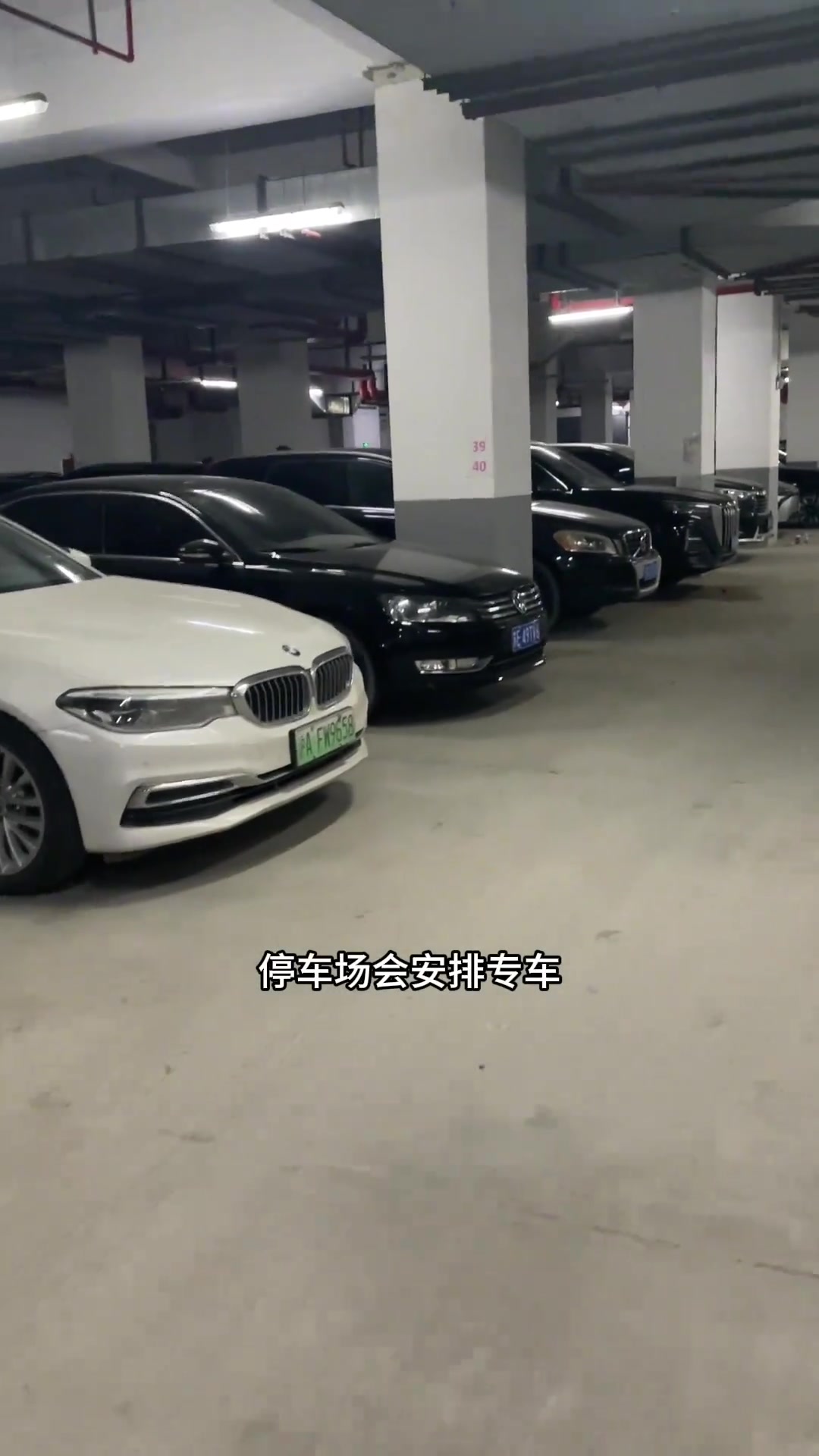 上海虹桥站 上海虹桥站停车收费标准 上海虹桥站停车多少钱一天 上海虹桥站停车场 上海同城