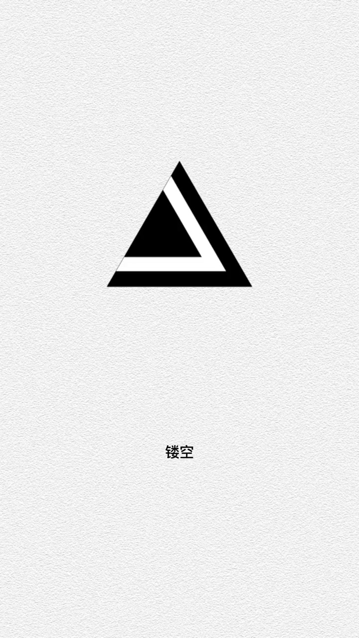 字母F的logo创意,有你喜欢的吗 logo设计 品牌设计 logo设计公司