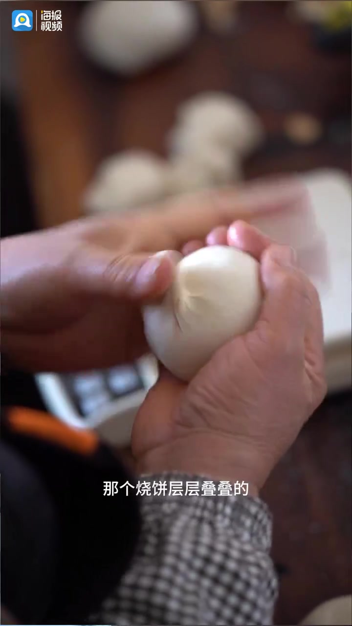 年味儿里的新德州丨乐陵非遗年货——马蹄烧饼 唤醒枣乡人的家乡味儿