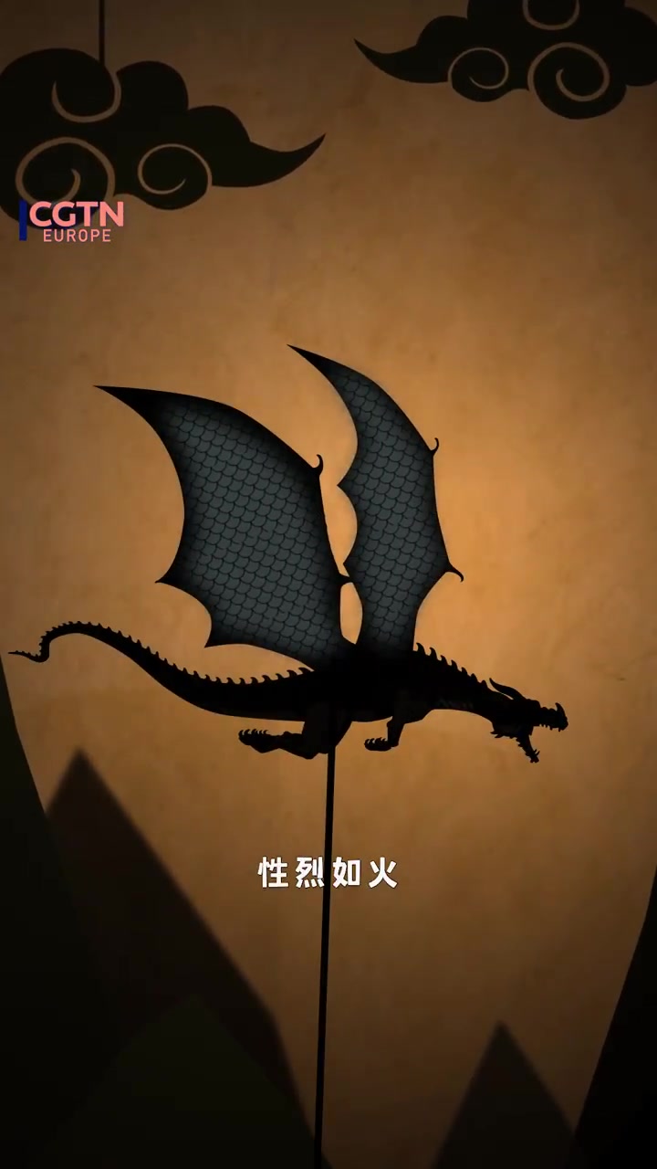 中国龙不是外国人说的dragon「中国龙和西方龙的区别「思考」一条视频讲清楚!」西方龙:口