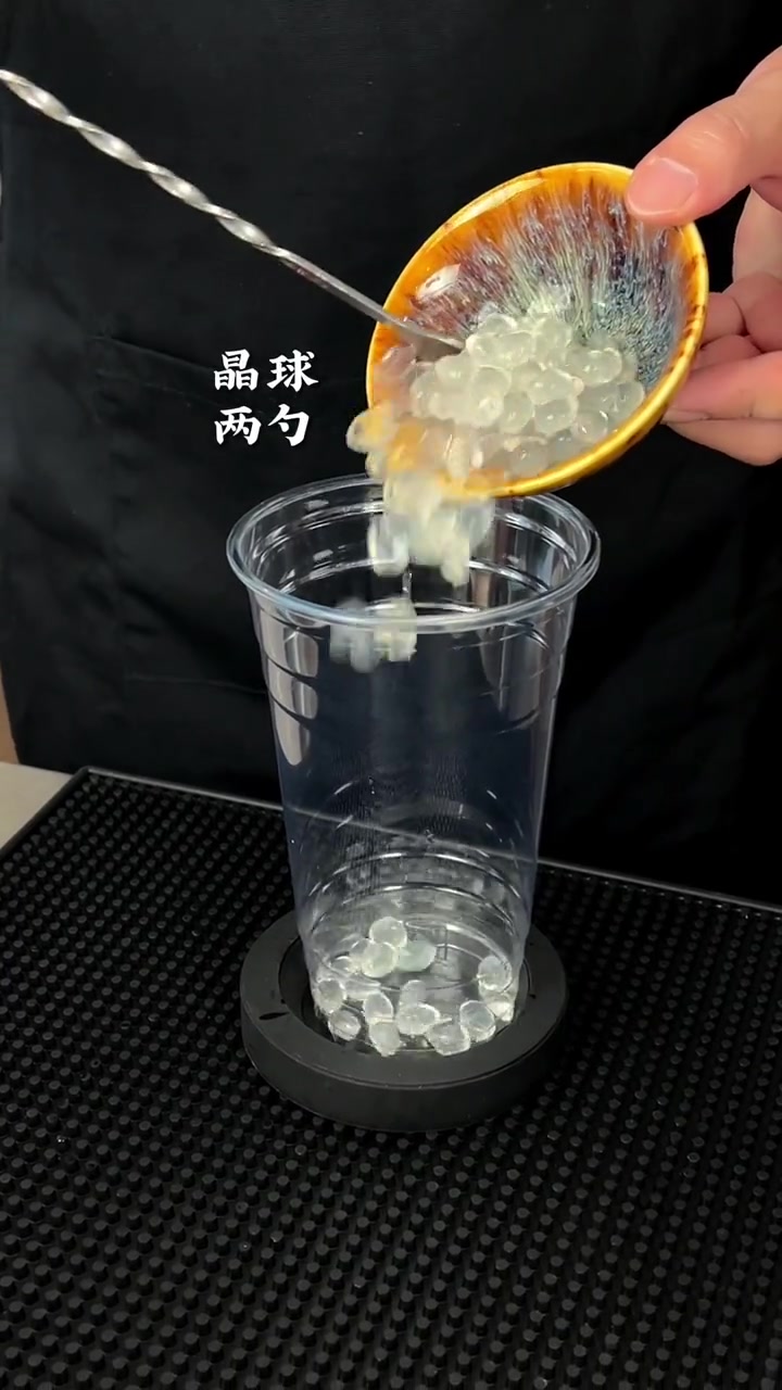 CoCo带你回童年 我也带你寻找童年的味道 瑞鲜和 茶饮配方 奶茶原料