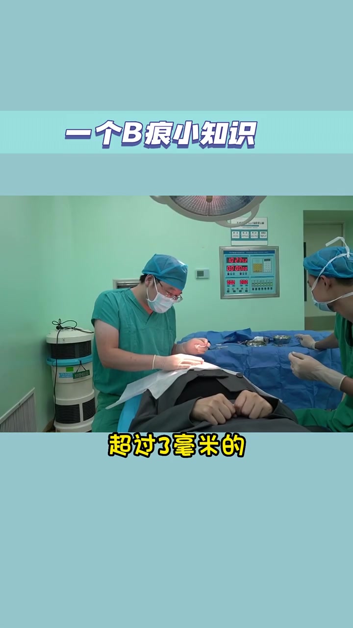 分享视频